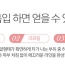 연세와이비의원 이미지