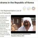 자연해나어린이집 이미지