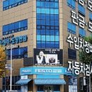 (주)아주자동차공업사 티스토리