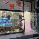 벽산상가 | [구미 맛집] 비산동 벽산아파트 상가 주문제작 케이크 맛집 제이델링 과일폭탄케이크 내돈내산 후기