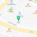 지에스(GS)25외동상류점 이미지
