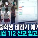 경남연예기획사