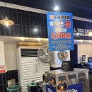 여천환경 | 여수 고기싸롱 여천점 :: 무한리필 고기집 회식 후기