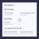 양평시장약국 이미지