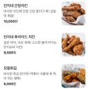 또또슈퍼 | [구래동/민지슈퍼] 레트로 감성 끝판왕! 신상 술집 단골 예약!