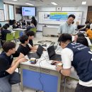 방교초등학교 이미지