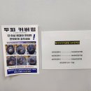 헤어바이이끌림