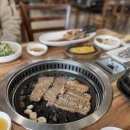 보담가든