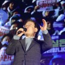 박지원, “김경수 빨리 귀국해, 이재명 1심 위기 앞에 똘똘 뭉치자” 이미지