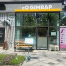 이오포스트 이미지