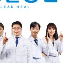 리드힐마취통증의학과의원 네이버블로그