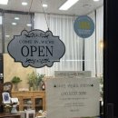 스타피아노 | 수원 스타필드 24시 무인 꽃집 리틀블라썸