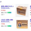 펫츠마트 이미지