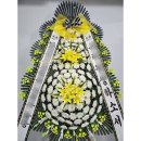 신평장례식장