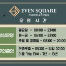 이븐골프 이미지