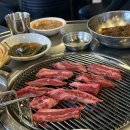 옛날소금구이 이미지