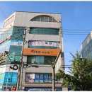 최상학원 이미지