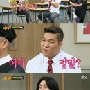 여자친구노래방
