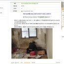 중곡1동자원봉사센터 이미지