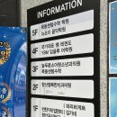 늘푸른약국 | 고촌 소아과 늘푸른소아청소년과의원 향산우리약국