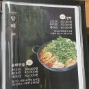 보드람치킨 이미지