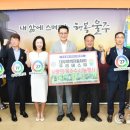 (주)우리사랑 이미지