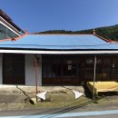 아현슈퍼 이미지