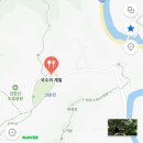 고창국수 이미지