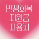 STARRY 헤어 네이버블로그