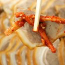 만석군족발