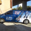 아림상사 이미지