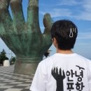 동빈나루 게스트하우스 | [공지] [7월 포항게스트하우스 이벤트] *행복한소식*