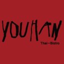 유한내추럴 이미지