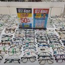 씨채널평택점 이미지