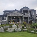 양평너른마당 뜨란채 이미지