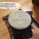 크리닝하우스 이미지