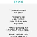 (주) 상상인저축은행 이미지