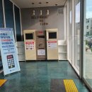 한림교통(주) 이미지