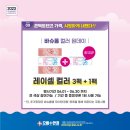 대곡 바다 이미지