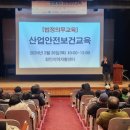 함안지역자활센터