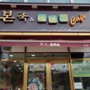 효우로 네이버블로그