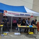 동서학동주민센터 이미지
