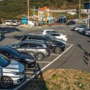 CU 거제바람의언덕점 이미지