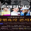 우도농악 이미지