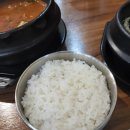 새동변어린이집 | [대구/북구] 동변동맛집 한돈항정덧살 완전히 극찬하는 가성비맛집 '무태숯불갈비'