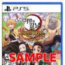 주)세가퍼블리싱코리아 이미지