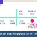 오아시스노래클럽