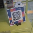 순천제일주유소 이미지