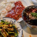 여주-0828 | 🫡That girl 0828~0903