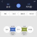 민스페이스